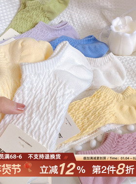 船袜防滑不掉跟女浅口白色ins运动防臭吸汗透气5双短袜隐形袜子