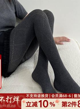 秋冬格蕾系灰色高级感打底裤外穿显瘦保暖小个子美腿连裤袜女通勤