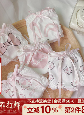 5条日系少女三角裤可爱软妹面包裤中低腰透气全棉学生纯棉裆内裤