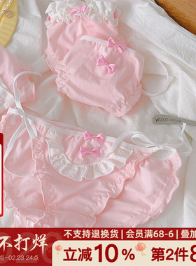 井源初樱~可爱女生裤头性感甜美短裤套装学生胖mm大码棉内裤少女