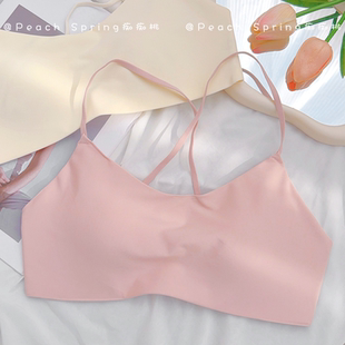 粉底液细肩带交叉无痕美背内衣一体式 小胸聚拢文胸 女生ab杯夏薄款