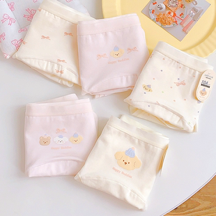 2026新款 女生纯棉可爱无痕三角裤 全 10A抗菌16cm加长裆内裤 养乐多