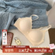 性感收副乳胶小胸聚拢调整型文胸罩套装 幸运麦穗 无痕内衣女薄款
