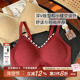 超解压 无痕内衣女聚拢防下垂收副乳内衣无钢圈软支撑文胸罩