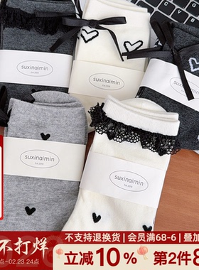 茸茸日记~miu系蝴蝶结女中筒袜波点白色百搭ins潮小香风堆堆棉袜