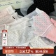 泡泡云纱 12cm加长裆新 轻薄三角裤 miu系波点冰丝内裤 女士无痕夏季