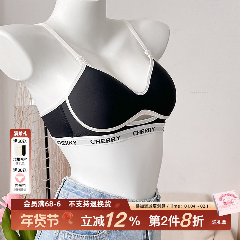 运动内衣女防下垂大胸显小胸聚拢软支撑无钢圈胸罩女薄款透气文胸