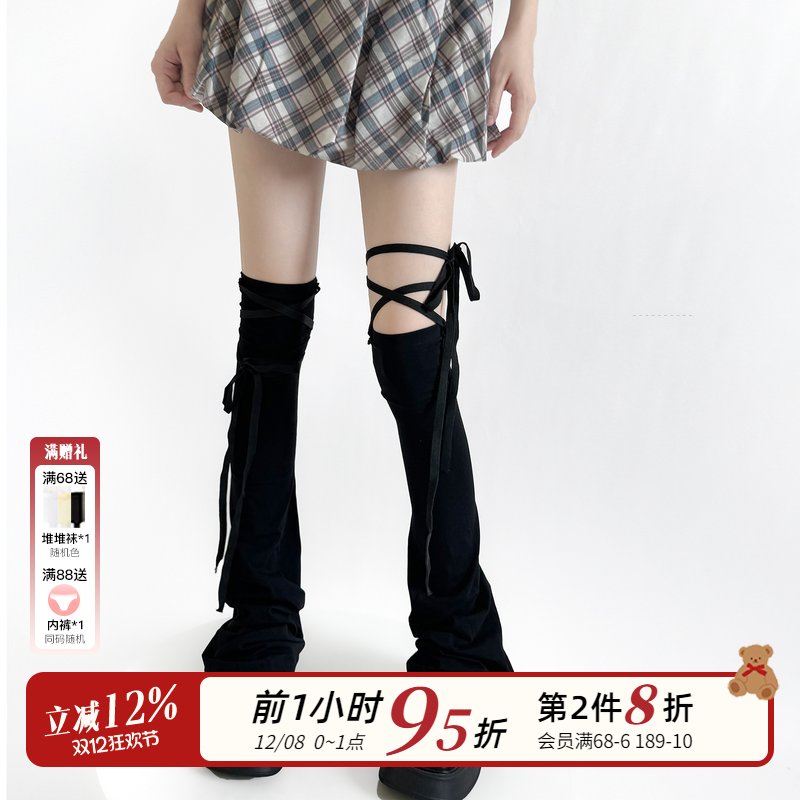 y2k绑绳带袜套秋冬过膝加长袜子