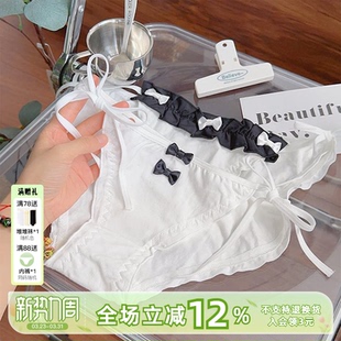 铃木千夏~甜美系带内裤女士小性感可爱绑带可解少女风纯棉大码胖m