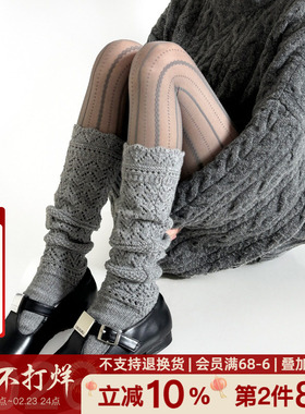 秋冬镂空羊毛堆堆小腿袜重工保暖针织叠穿中筒袜甜美百搭白色袜子