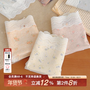 『梨花香』小清新少女印花软糯纯棉裆内裤A类甜美蕾丝中腰10a抑菌