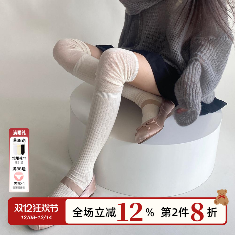 过膝袜长筒袜子拼接堆堆袜护膝