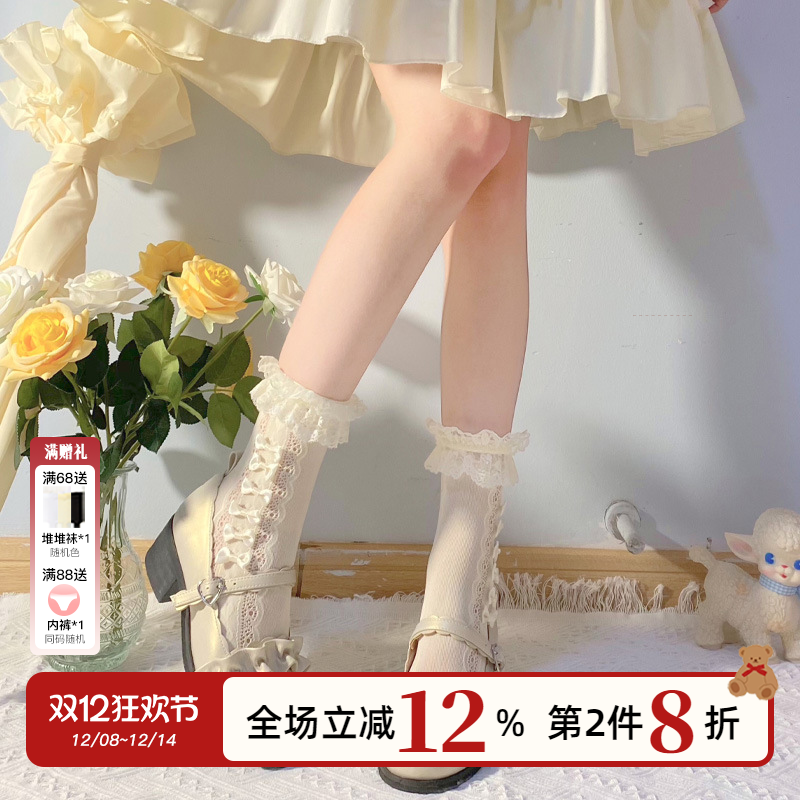 袜子女玛丽珍白色蕾丝花边中筒袜