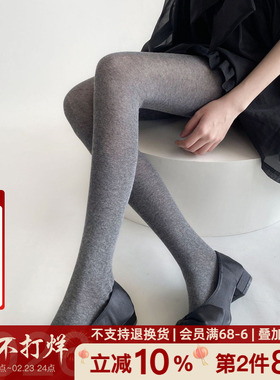 秋冬薄款微微透肉打底袜裤女纯色连裤袜灰色简约外穿显腿瘦不掉裆