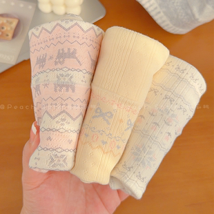 【费尔岛】新疆棉A类平角内裤纯棉加长裆全裤10A抑菌甜美少女四角