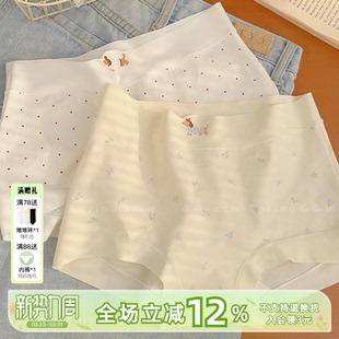 腊腊肠狗@可爱女生平角裤ins美式纯棉加长裆中腰包臀四角内裤复古