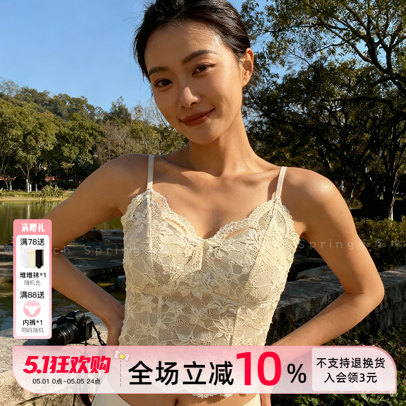 2026新款纯欲蕾丝背心内衣美背一体式文胸可外穿聚拢小胸细肩带