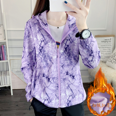 加绒保暖户外极客狼柔软大码