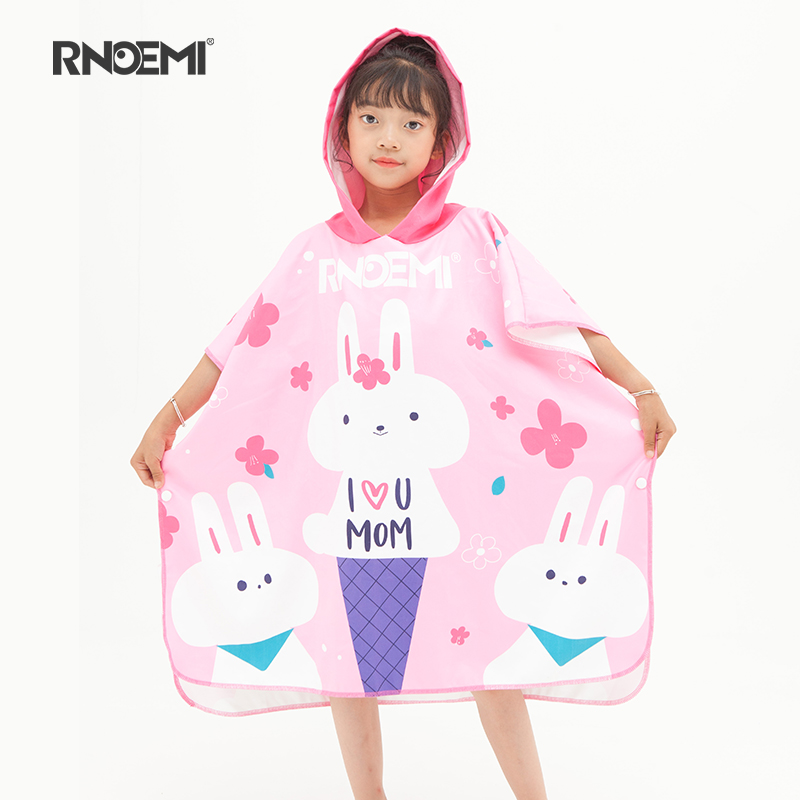 RNOEMI速干浴巾斗篷浴袍吸水