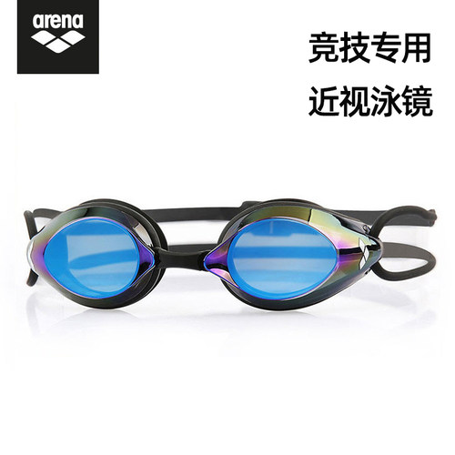 Arena防水防雾左右不同近视泳镜