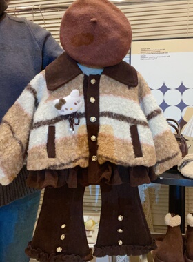 HHkids女童冬季加绒加厚保暖毛毛衣套装2025复古冬季新款GTZ171