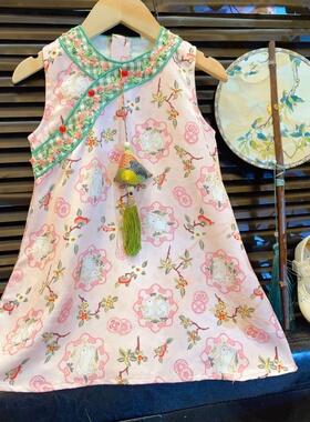 HHkids女童背心连衣裙夏装新款新中式洋气旗袍碎花国风裙子BQZ259
