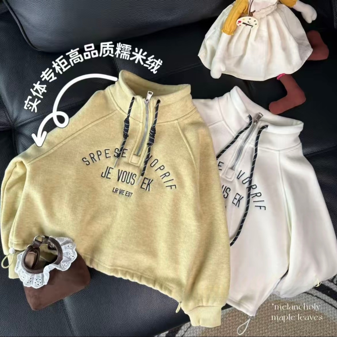 儿童冬季新款立领加绒保暖卫衣高品质韩版时尚百搭休闲款BWY231