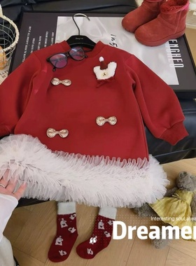 HHkids女童连衣裙洋气时尚蝴蝶结网纱加绒裙2025冬季新款GQZ267