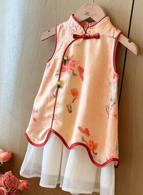 HHkids女童新中式国风无袖连衣裙夏2026洋气旗袍礼服公主裙BQZ136