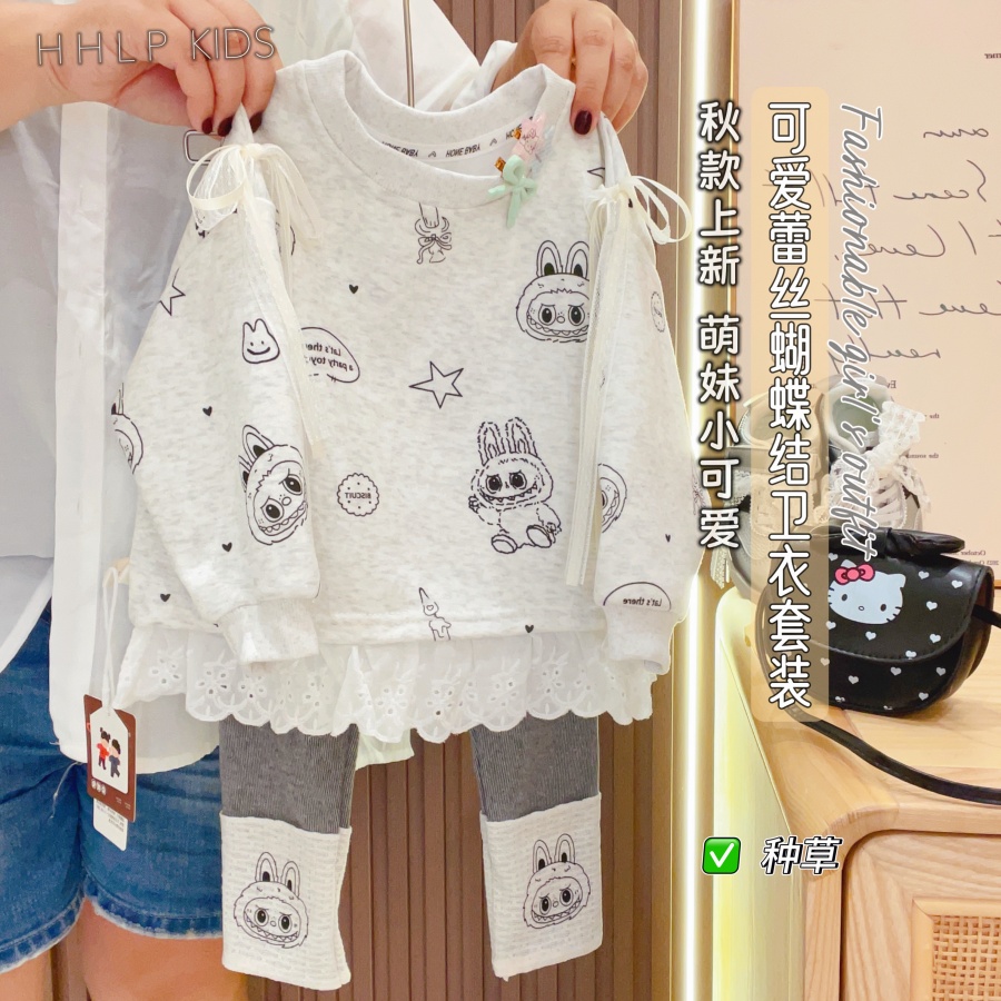HHkids韩版女童可爱满印LBB时尚卡通圆领卫衣堆堆袜裤套装ETZ027