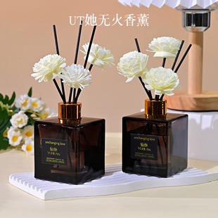 UT她无火香薰植物精油香薰家用卧室高级感香氛摆件厕所空气