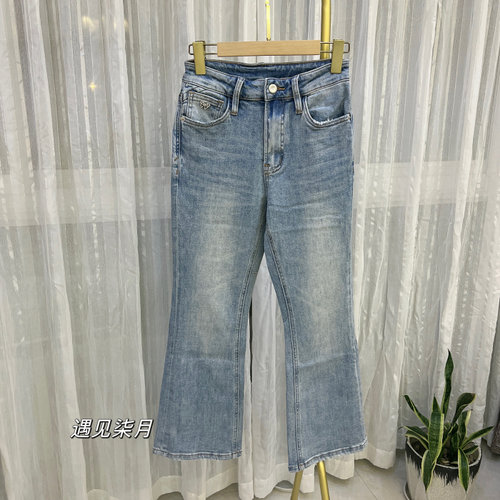 遇见柒月 欧货夏款百搭显瘦高弹微喇9分牛仔裤女士
