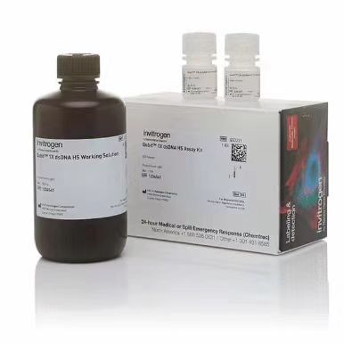 thermo现货促销售后无忧