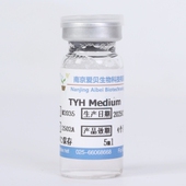 洗精液 M2035 原M2030 TYH精子获能液 M2050