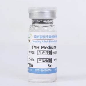 M2050 TYH精子获能液 原M2030 M2035 洗精液