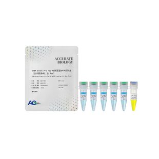 艾科瑞-SYBR Green Pro Taq HS 预混型  （含示踪染料，含 Rox