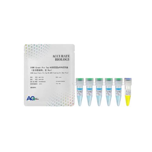艾科瑞-SYBR Green Pro Taq HS 预混型  （含示踪染料，含 Rox