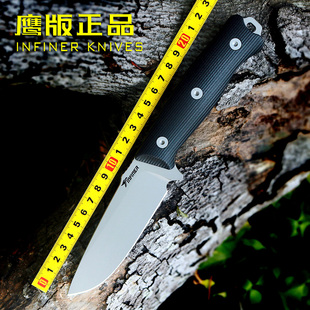 鹰版C9户外把玩收藏野外露营荒野求生小直刀经典高硬飞凌户外刀具