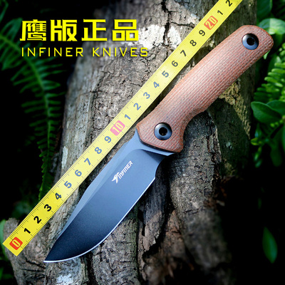 鹰版复刻ZT4高端户外小直刀高硬度野外荒野求生收藏飞凌户外刀具