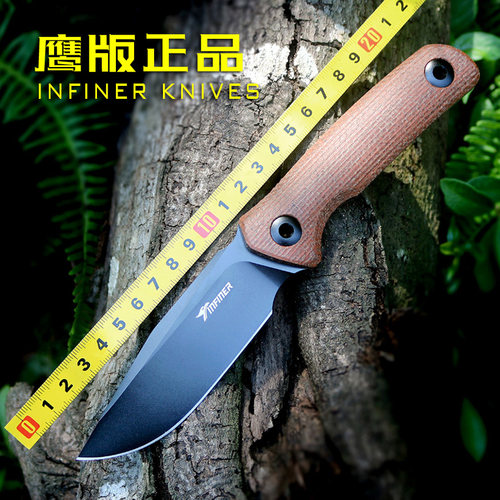 鹰版复刻ZT4高端户外小直刀高硬度野外荒野求生收藏飞凌户外刀具