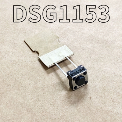 先锋打碟机触点按键开关DSG1153