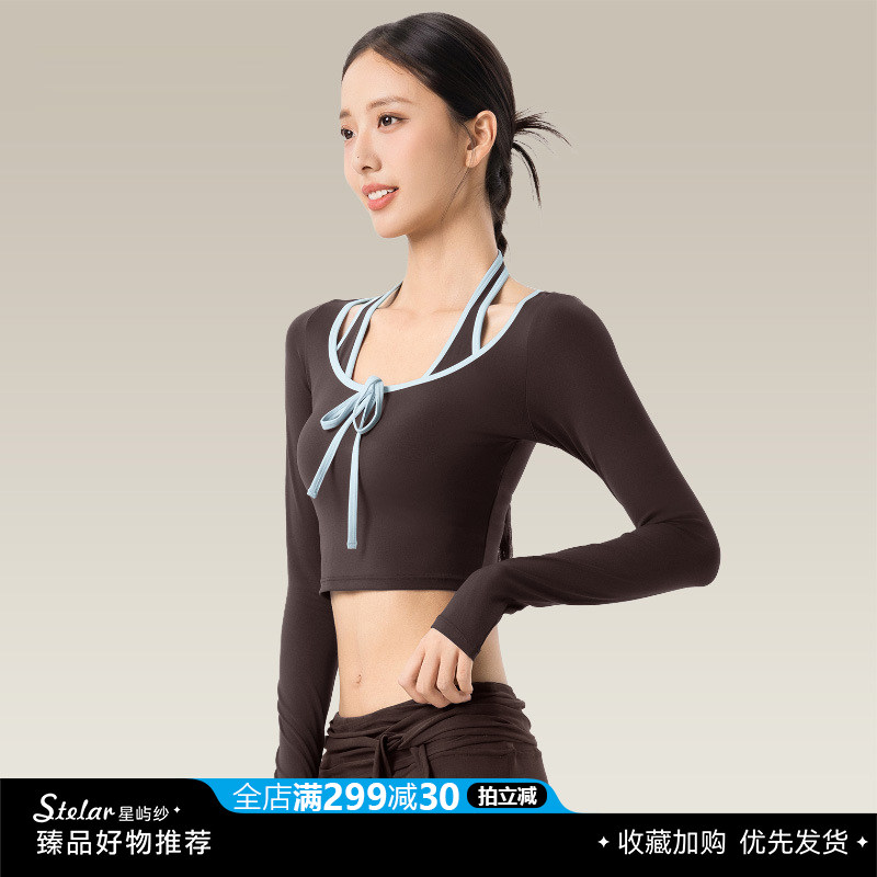 假两件挂脖胸垫瑜伽上衣女长袖