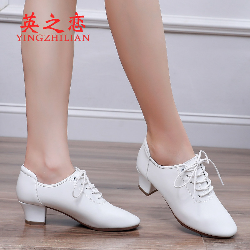 白色真皮拉丁舞鞋教师鞋女广场舞蹈鞋成人中跟交谊形体训练功鞋子