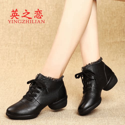 英之恋四季女真皮软底中跟舞蹈鞋