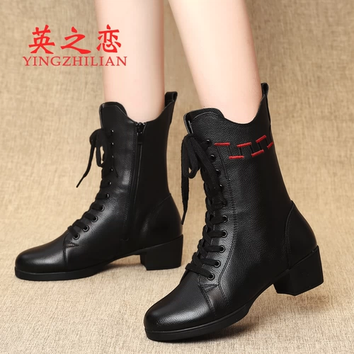 英之恋 Ботинки, обувь, танцующие туфли, тренд сезона, мягкая подошва