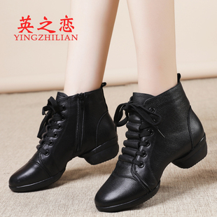 英之恋春秋舞蹈鞋女软底真皮广场舞女鞋水兵爵士现代妈妈跳舞鞋子