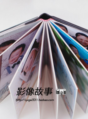 8寸方形 水晶 琉璃相册 影楼后期制作 杂志册 写真 儿童相册