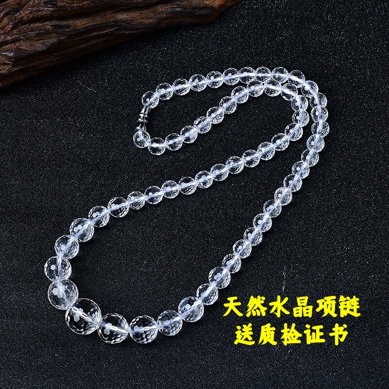天然白水晶项链女式简约短款