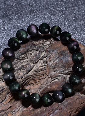 送证书天然黑曜石彩虹眼手链