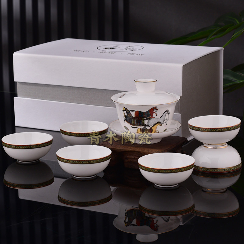 欧式高档骨瓷茶具陶瓷盖碗茶杯